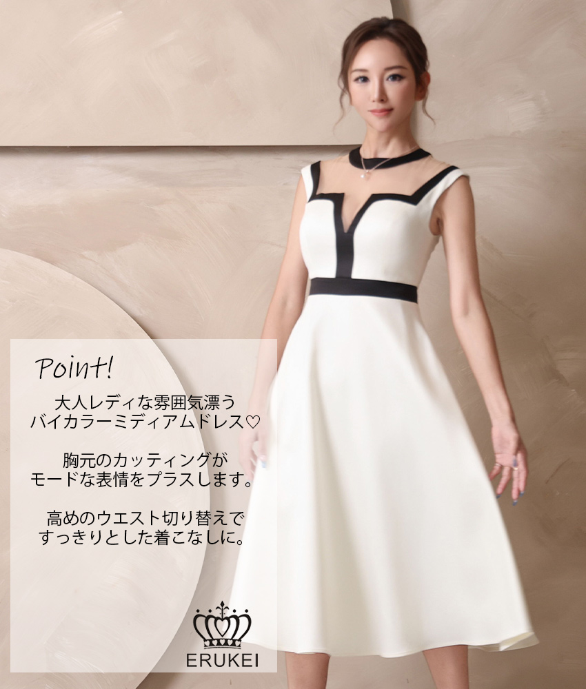 COLORDRESSGINZA