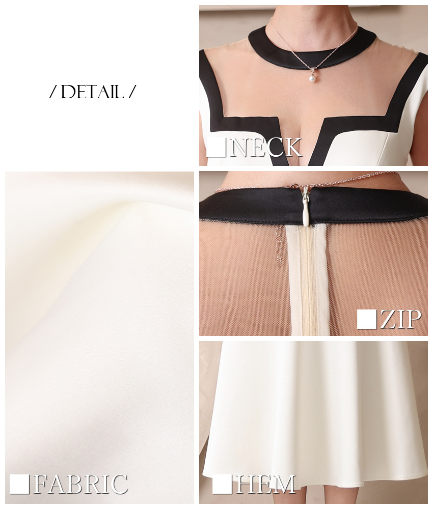 COLORDRESSGINZA