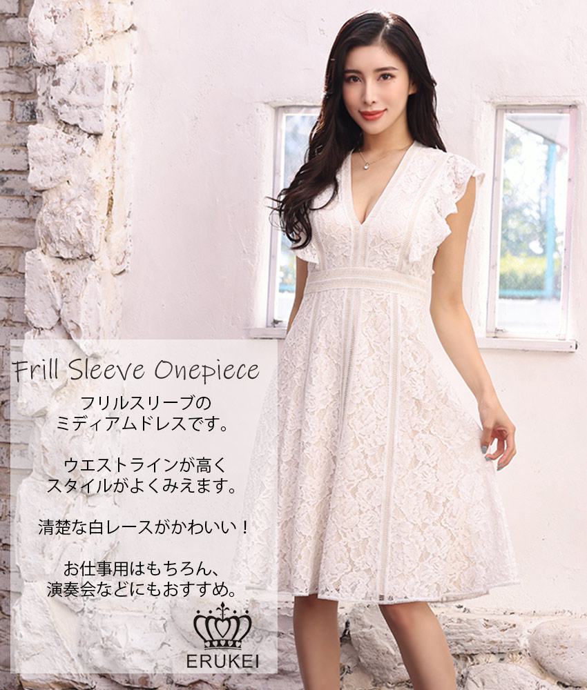 COLORDRESSGINZA