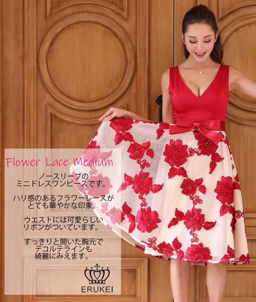 COLORDRESSGINZA