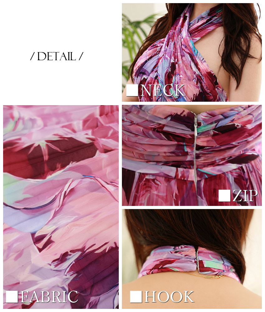COLORDRESSGINZA