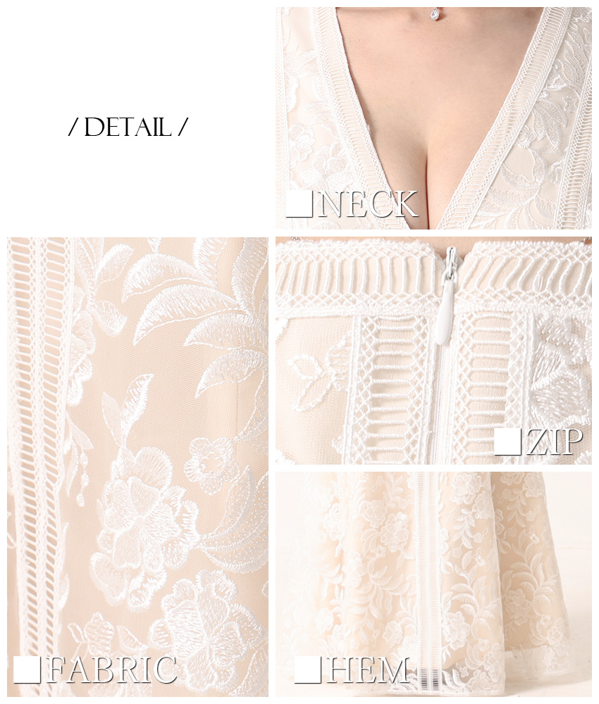 COLORDRESSGINZA