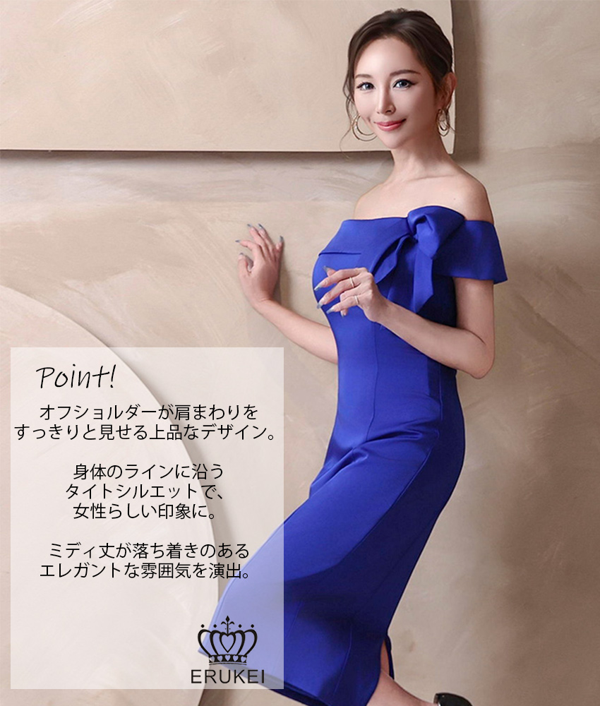 COLORDRESSGINZA