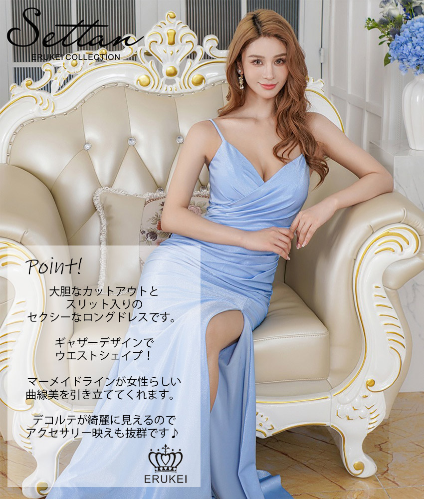 COLORDRESSGINZA