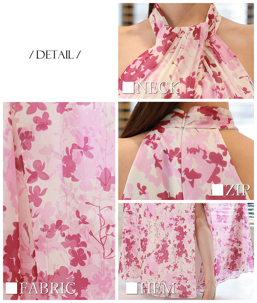 COLORDRESSGINZA