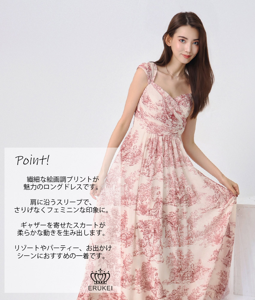 COLORDRESSGINZA