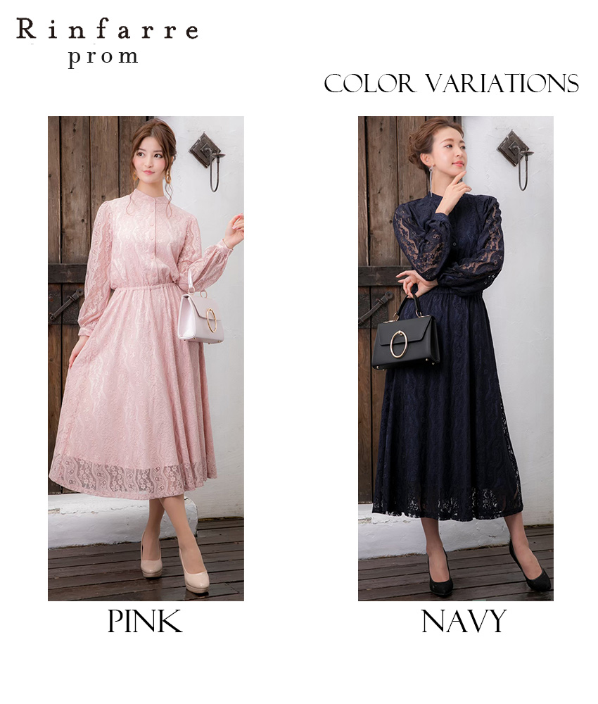 COLORDRESSGINZA