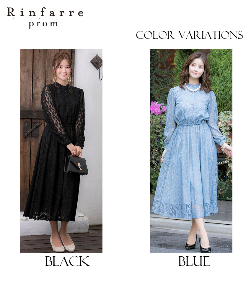COLORDRESSGINZA